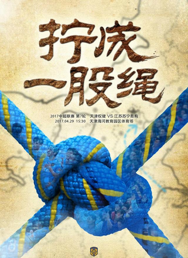 《马耳他之鹰》是一部很是老的电影，固然拍摄于1941年，但这部作品应当涓滴不会让今世的年青不雅众感觉烦闷。