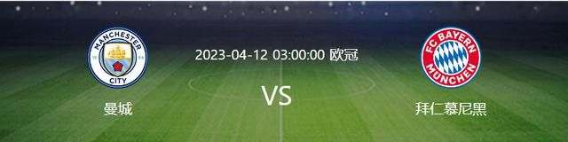 巴黎圣日耳曼的管理层认为他们的一线队仍在不断发展中，他们请来了恩里克，在夏季转会窗，俱乐部签下了11名一线队球员，并出售多名高薪球员。